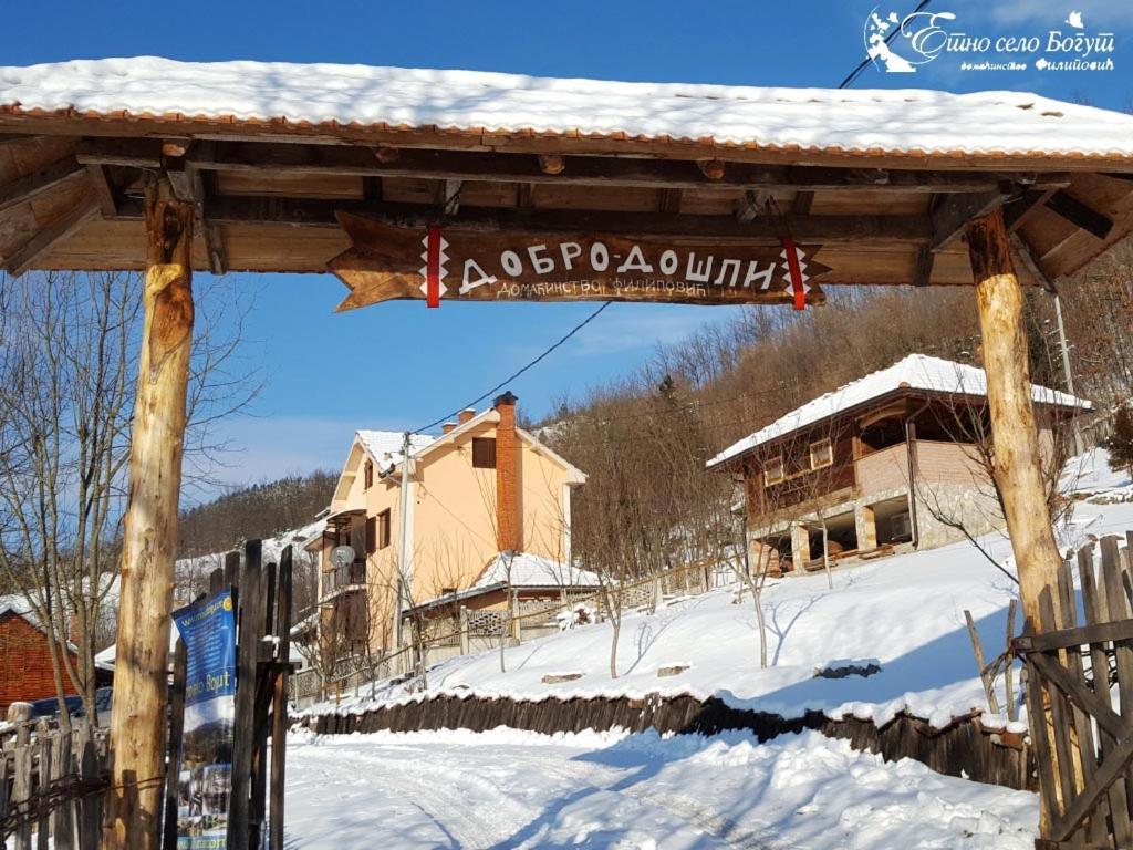 Ethno Village Bogut Bogutovac Exteriör bild